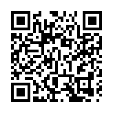 無綫新聞App21分鐘內發23個異常推送通知 1名男子被捕 