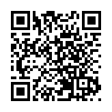 白宮將迎首位非裔女性新聞發言人 曾任拜登競選陣營高級顧問