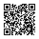 廣東5日新增本土確診病例13例  均為廣州報告