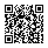 遭美列預定除牌名單 網易：不影響業務營運