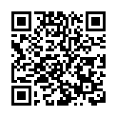 鄭藝任遼寧省副省長、省公安廳廳長