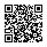 台北孫中山紀念館2023年起整修3年 50年來首度大翻修