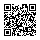 恒指半日跌逾700点 险守20000关