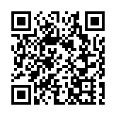 電商平台審核不到位 上海一男子冒用身份送快遞被查