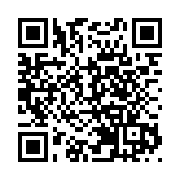 亞奧理事會決定杭州亞運會延期舉行