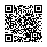 旅遊業新規管制度9月1日全面實施 旅監局將接管發牌等職能