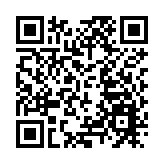 涉持有大麻煙 吳宗憲兒子被台北檢方予緩起訴1年