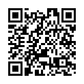 地政總署收回九龍城6106平方米土地 以重建作住宅