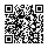 外交部：王岐山將出席韓國總統尹錫悅就職儀式