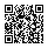 亞奧理事會：取消汕頭亞洲青年運動會