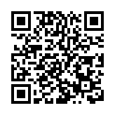 九龍城愛民邨等多個屋苑污水監測呈陽性 獲派19萬快測包