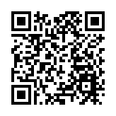 成都大運會延期至2023年 國際大體聯高度評價籌辦工作