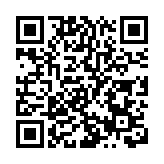 全國首個數字人民幣預付式消費平台落地深圳福田