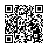 駐美大使秦剛：美國是時候重新考慮並盡早取消對華加徵的關稅