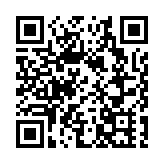 內地企業向香港高校捐贈醫用口罩