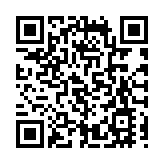  廣州南沙：高水平推進營商環境創新試點建設