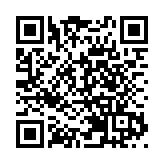 零售綠債獲49.3萬人認購 涉逾328億元