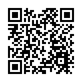 巴士座位再發現藏針 新巴81號線女乘客中招背部遭拮傷