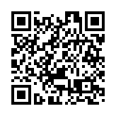 艾學峰任廣東省發改委黨組書記、省大灣區辦主任 劉勝已任廣東省國資委黨委書記