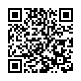 台快篩試劑招標曝黑幕  中國國民黨告陳時中瀆職