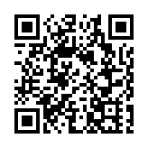 政府已接收2.6億份快測包 60萬盒中成藥已全數分發有需要人士