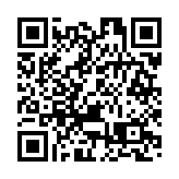 台股收跌287點 守住16400關卡