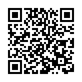 馬來西亞柔佛王室向新加坡總理李顯龍封贈勛