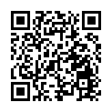 【商報時評】匯聚建設香港的磅礴力量