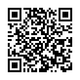 美股拋售累恒指瀉791點  港股險守2萬關 料下跌空間有限