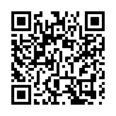 天舟四號船箭組合體順利垂直轉運至發射區