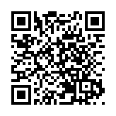 公安機關3年打掉涉黑組織2285個 涉惡勢力集團8683個