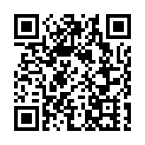 港府檢查旺角海寧閣500人強檢報告 85人未檢測