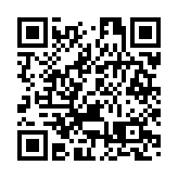 林鄭視察特首選舉工作準備情況 呼籲選委會委員踴躍投票