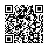 馬斯克據報料2028年Twitter收入增逾4倍 廣告收入佔比降至45%