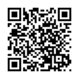 山東手造：魅力「老鋦補」