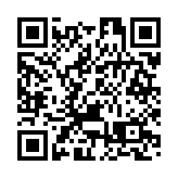 趙辰昕任國家發改委副主任 袁炳忠任新華社副社長