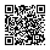 法國總統馬克龍舉行連任就職儀式