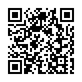 劉鶴出席全國自建房安全專項整治電視電話會議