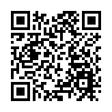 澳門路氹一酒店發現兩名女子死亡 警指死者疑遭浴袍腰帶勒斃