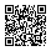 財政部下達2022年農業轉移人口市民化獎勵資金預算