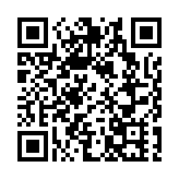 廈門翔安露營基地成「五一」旅遊追捧項目