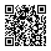 申領臨時疫苗通行證大排長龍 立會議員促請政府簡化程序手續