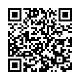 中方對古巴酒店爆炸事故遇難者表示沉痛哀悼