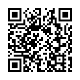 中央發文：以縣城作為重要載體 城鎮化建設有新圖景