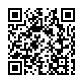 中央發文：以縣城作為重要載體 城鎮化建設有新圖景