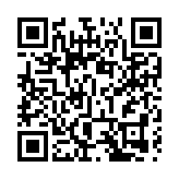 【財經觀察】東風西風交匯 香港網紅新潮流