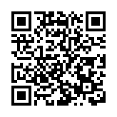 馬克龍連任就職典禮舉行 稱將建立一個更強大的法國