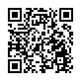 譚惠珠：李家超能解決深層次問題 帶領香港重新出發