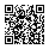 上海將開展「掃街、掃樓、敲門」 加強對企業、公寓樓等排查