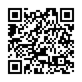 中國銀行甘肅省分行副行長高海生接受審查調查